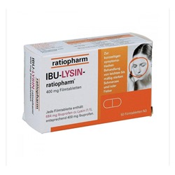 IBU-LYSIN-ratiopharm® 400 мг Обезболивающее и жаропонижающее средство 50 шт