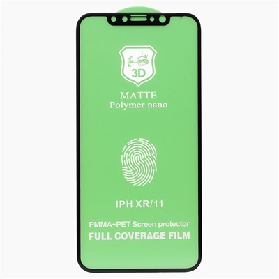 Защитная плёнка TPU RORI Polymer для "Apple iPhone XR/iPhone 11" матовая (black)