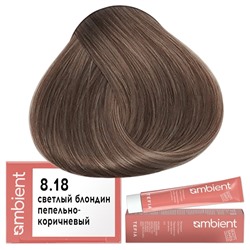 Крем-краска для волос AMBIENT 8.18, Tefia