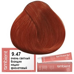 Крем-краска для волос AMBIENT 9.47, Tefia