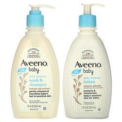 Aveeno, Набор для ежедневного ухода для малышей, набор из 2 предметов