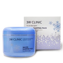 (Корея) Ночная маска для увлажнения кожи 3W Clinic Water Sleeping Pack 100мл