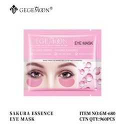 Патчи для глаз с экстрактом сакуры Gegemoon Sacura Essence Eye Mask 1шт