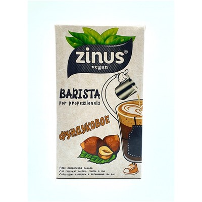 GR Молоко фундуковое (ZINUS или BARISTA), 1л