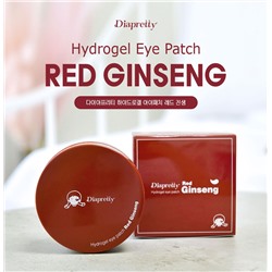 (Корея) Патчи для глаз Diapretty Red Ginseng Hydrogel Eye Patch 60шт