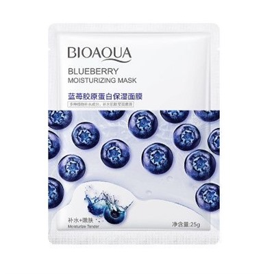 Маска для лица Bioaqua blueberry