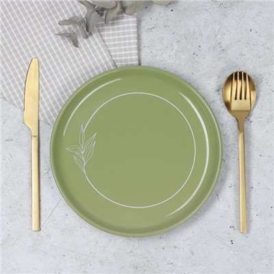 Тарелка керамическая «Олива», 19.6 см, цвет зелёный