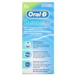 Oral-B, Super Floss, мята, 50 предварительно нарезанных нитей