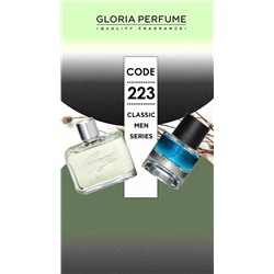 Мини-парфюм 55 мл Gloria Perfume Essential №223 (Lacoste Essential)