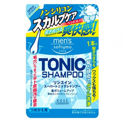 KOSE Мужской тонизирующий шампунь с цитрусовым ароматом Mens Softymo Tonic Shampoo, смен упак 400 мл