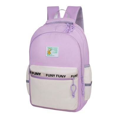 Рюкзак MERLIN M557 фиолетовый