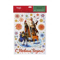 Наклейка фигурная Дед мороз с подарками 30*38 см, многоразовая, раскраска Феникс-Презент 88338