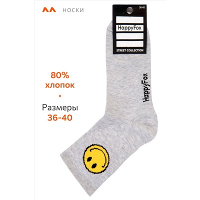 Носки Happyfox