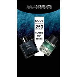 Мини-парфюм 55 мл Gloria Perfume Texas №253 (Chanel Bleu de Chanel)