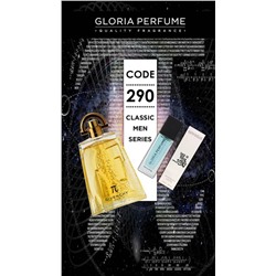 Мини-парфюм 15 мл Gloria Perfume №290 (Givenchy Pi)