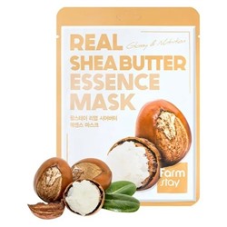 (Китай) Тканевая маска для лица FarmStay с маслом ши, Real Shea Butter Essence Mask (упаковка 10шт)