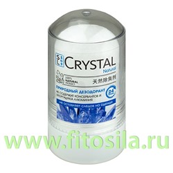 Дезодорант Минеральный для тела 60г CRYSTAL Deodorant Stick SECRETS LAN (Natural)