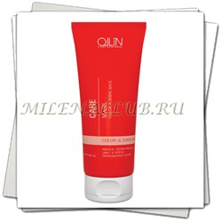 Ollin CARE Маска сохраняющая цвет и блеск окрашенных волос Color and Shine Save Mask 200 мл.