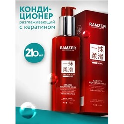 Кератиновая шелковая сыворотка для волос Ramzer Salon Grade Hair Care, 210мл