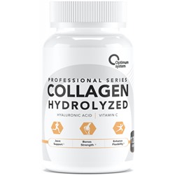 Collagen Hydrolyzed 120 капсул