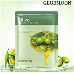 Тканевая маска для лица с экстрактом оливы Gegemoon Olive (упаковка 10шт)