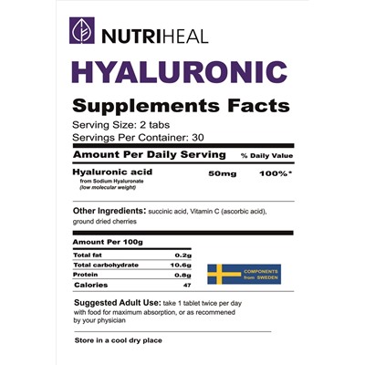 Hyaluronic tabs/ Гиалуроник табл /NUTRIHEAL