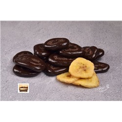 Банановые чипсы в темной шоколадной глазури 3 кг