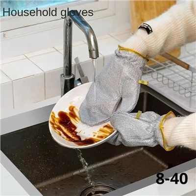 Узелковая перчатка для мытья посуды