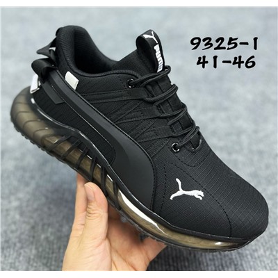Мужские кроссовки 9325-1 черные