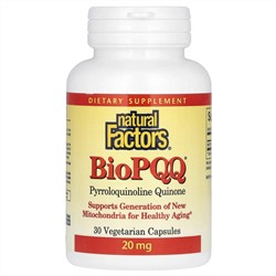 Natural Factors, BioPQQ, 20 мг, 30 вегетарианских капсул