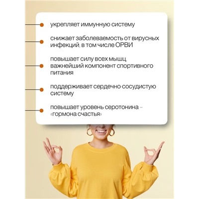 D3 2000 IU with MCT oil and vitamin E spray/ Витамин Д3 2000 ME с маслом МСТ и витамином Е спрей/NUTRIHEAL