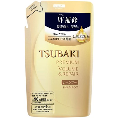 SHISEIDO Шампунь для восстановления волос TSUBAKI Premium Repair, сменная упаковка 330 мл.