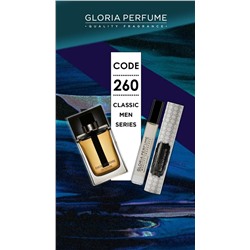 Масляные духи шариковые 10 мл Gloria Perfume № 260 (Christian Dior Homme Intense)