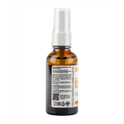 D3 2000 IU with MCT oil and vitamin E spray/ Витамин Д3 2000 ME с маслом МСТ и витамином Е спрей/NUTRIHEAL