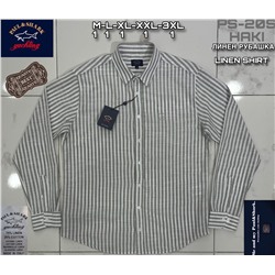 BM2 Рубашка мужская 2136-2