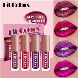 Набор блесков для губ Fit Colors Metal Lipgloss 4шт