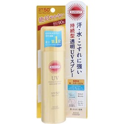 KOSE Спрей для лица SUNCUT Perfect SPF50+ Солнцезащитный Суперводоотталкивающий Двухфазный глубоко увлажняющий ЗОЛОТАЯ КОЛЛЕКЦИЯ, 90 гр., баллон