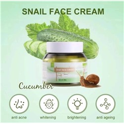 🫶Крем для лица Xin Son Snail Facial Cream 80g (106)