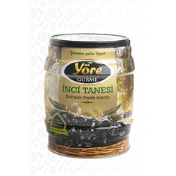 Маслины "Yore Inci Tanesi" (301-230) 750 гр ж/б 1/9