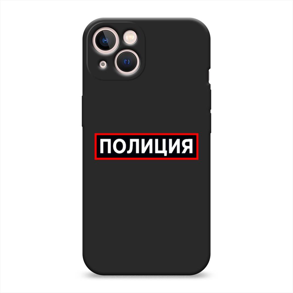 Матовый силиконовый чехол Police vector logo на iPhone 13 купить, отзывы,  фото, доставка - КАПУСТА │ Совместные покупки Краснодар, Краснодарский край,