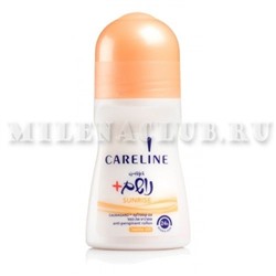 CARELINE Шариковый дезодорант-антиперспирант SUNRISE 75 мл.