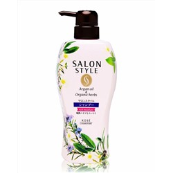 KOSE SALON STYLE rich moisture Шампунь для волос увлажняющий бутылка-дозатор 500 мл