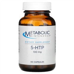Metabolic Maintenance, 5-HTP, 100 мг, 60 капсул
