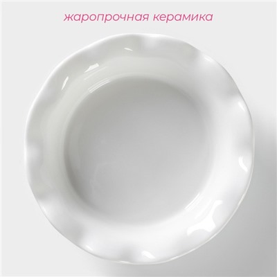 Форма для выпечки из жаропрочной керамики Доляна «Маффин», 14×3,5 см, цвет белый