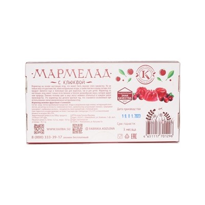 Мармелад желейно-фруктовый "С клюквой" 190 гр.