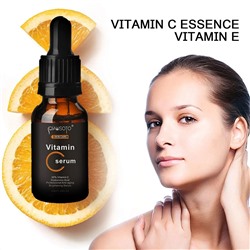 Сыворотка для лица с витамином С Qiansoto Vitamin Serum 35мл
