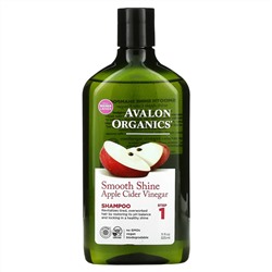 Avalon Organics, Шампунь, для гладкого блеска, шаг 1, яблочный уксус, 325 мл (11 жидк. Унций)