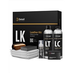 Набор для очистки кожи LK "Leather Kit"
