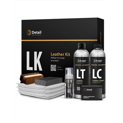 Набор для очистки кожи LK "Leather Kit"
