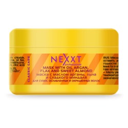 NEXXT Маска для сухих, ослабленных и окрашенных волос (200ml)